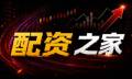 吉祥股票配资：规则、成本与风控一文理清